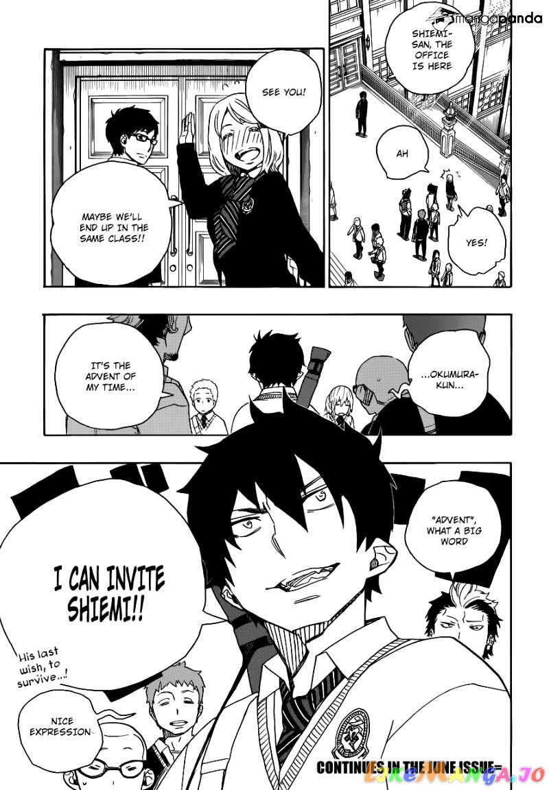 Ao No Exorcist chapter 45 - page 25