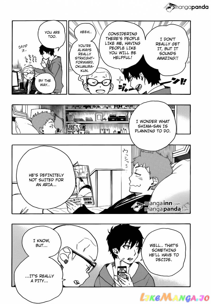 Ao No Exorcist chapter 45 - page 4