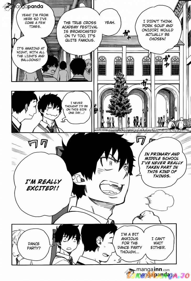 Ao No Exorcist chapter 45 - page 8