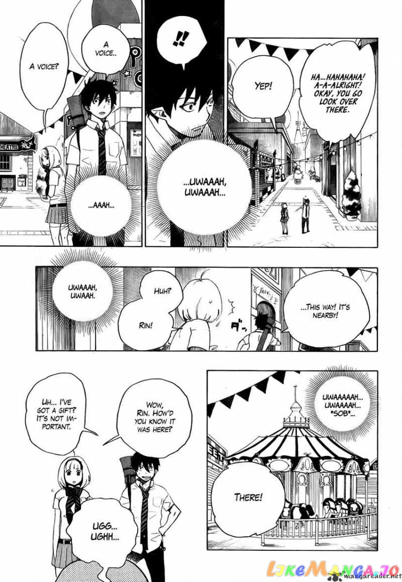 Ao No Exorcist chapter 9 - page 11