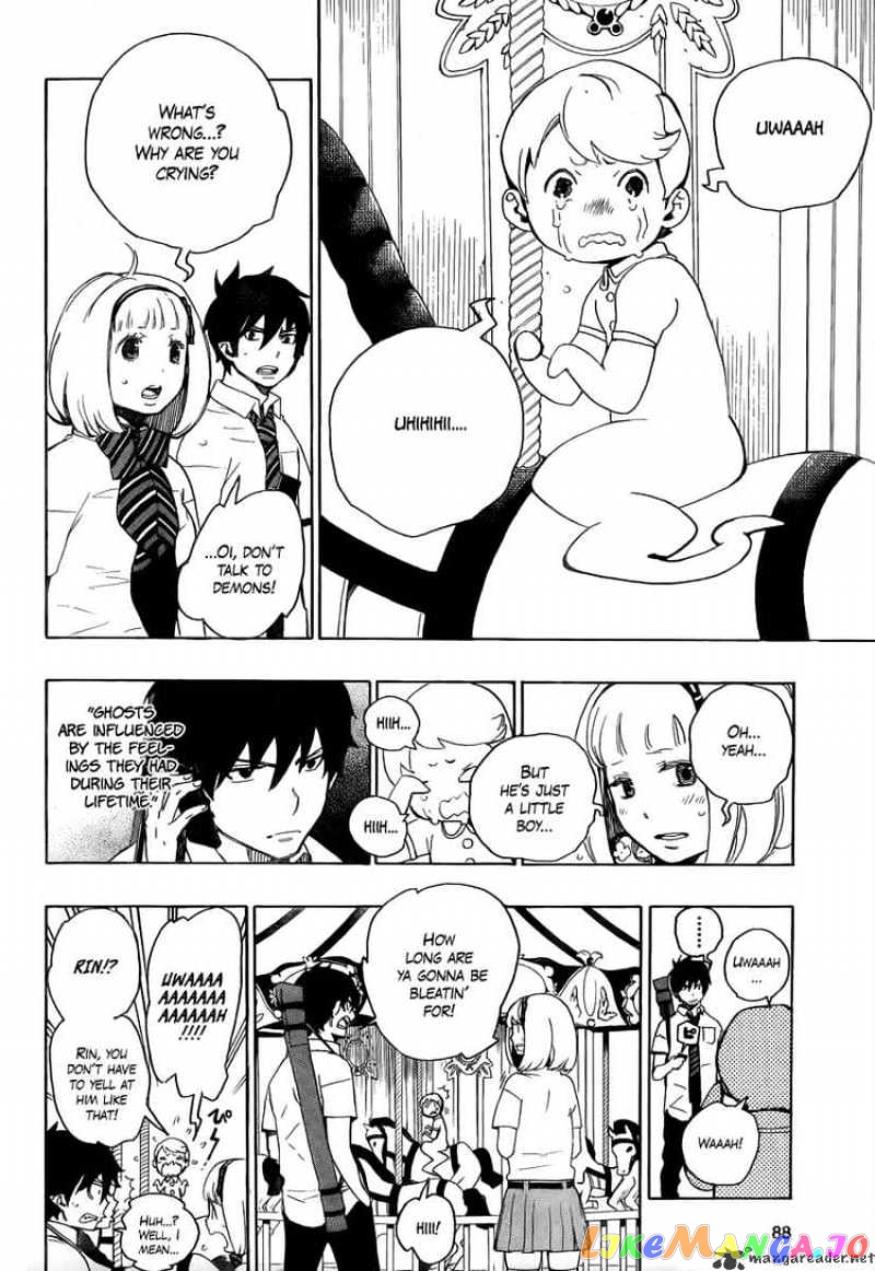 Ao No Exorcist chapter 9 - page 12