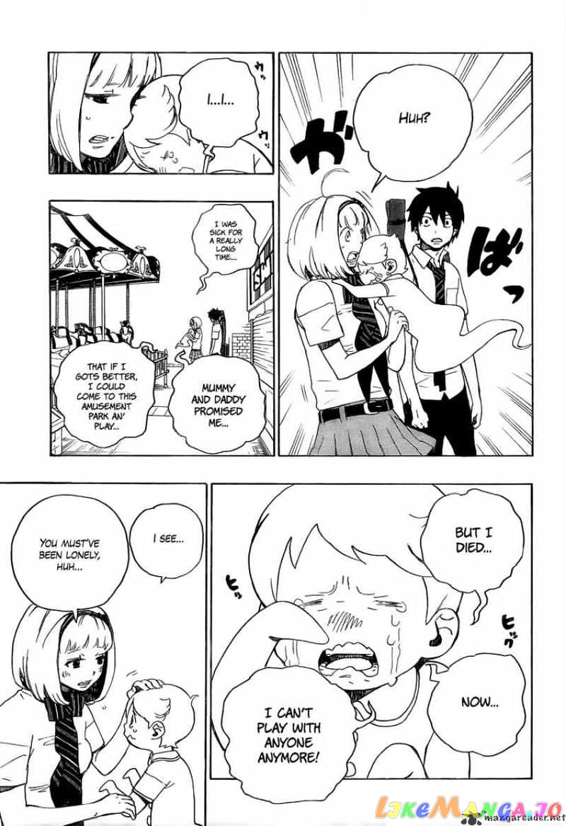 Ao No Exorcist chapter 9 - page 13