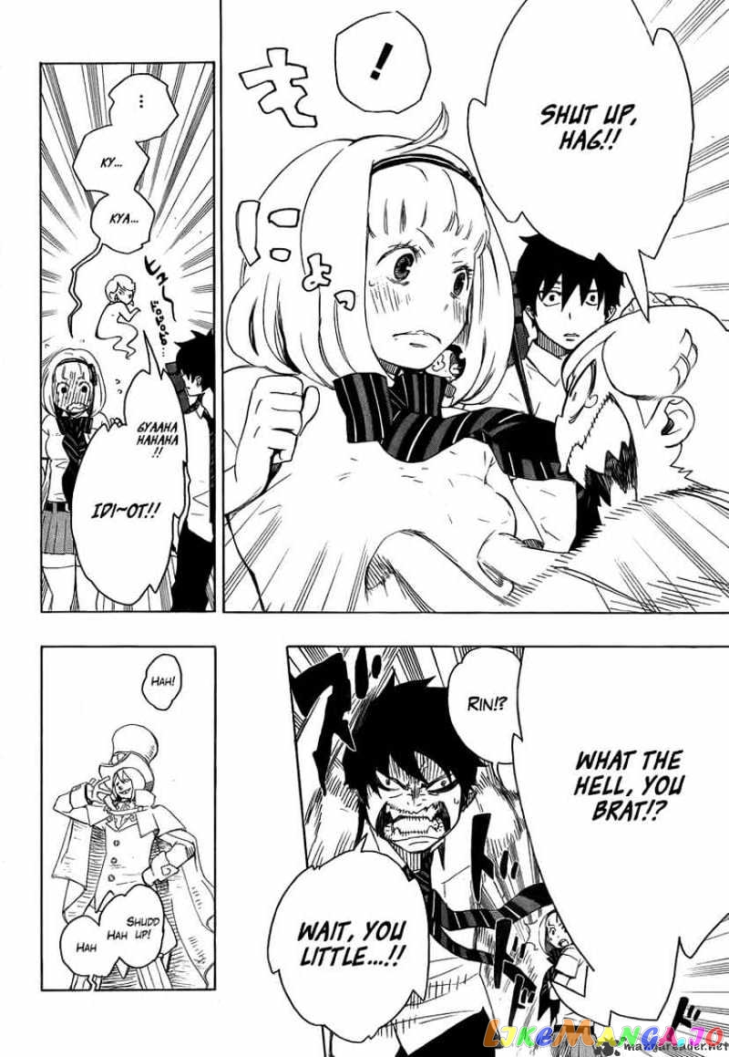 Ao No Exorcist chapter 9 - page 14