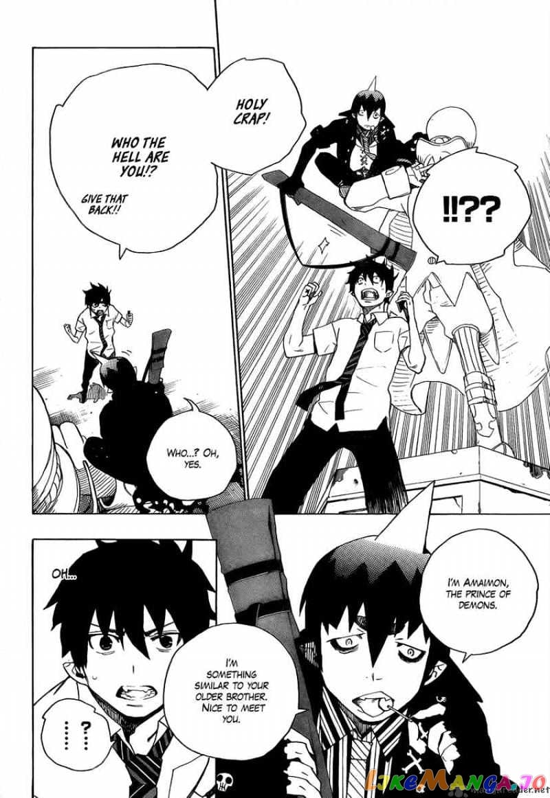 Ao No Exorcist chapter 9 - page 16