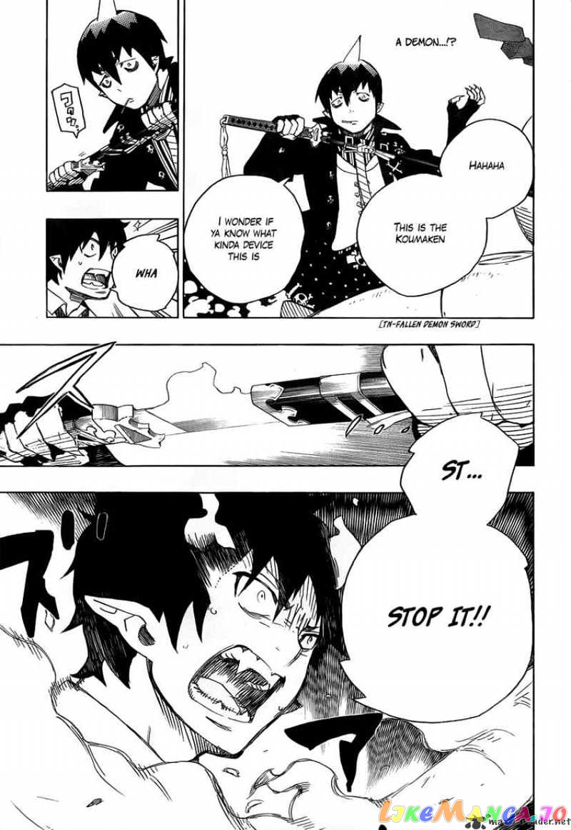 Ao No Exorcist chapter 9 - page 17