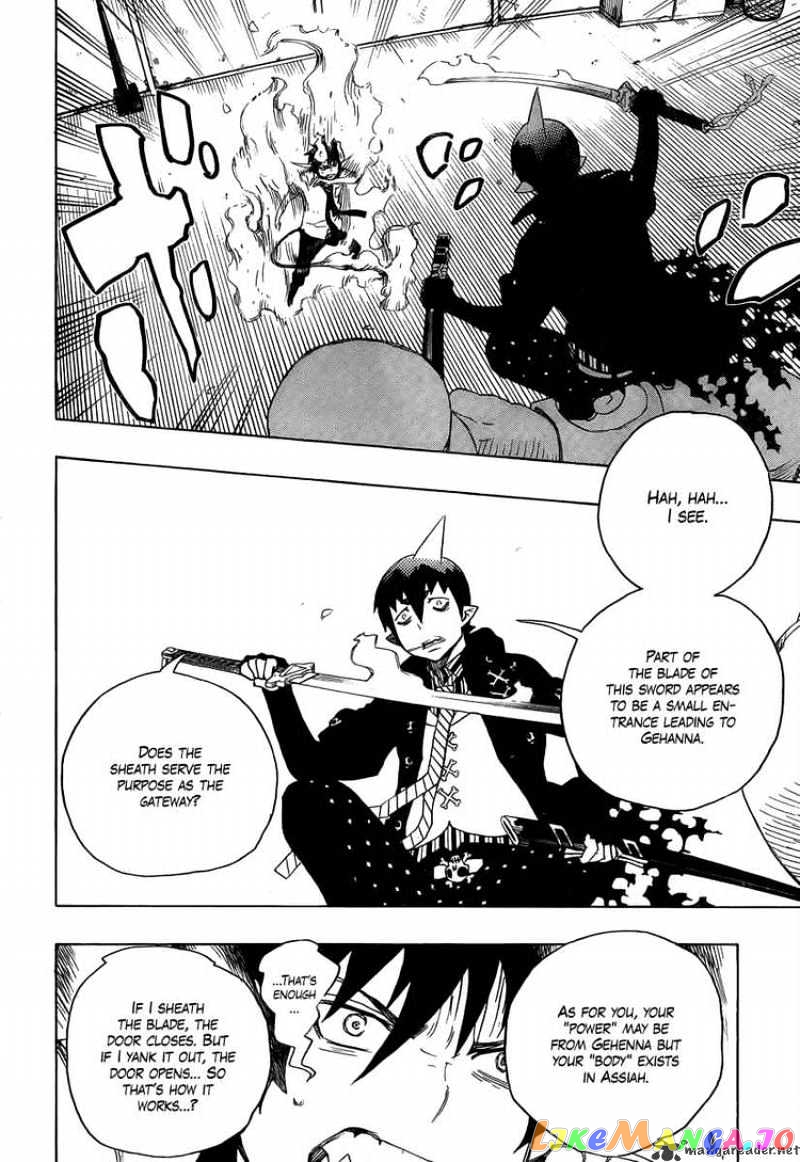 Ao No Exorcist chapter 9 - page 18