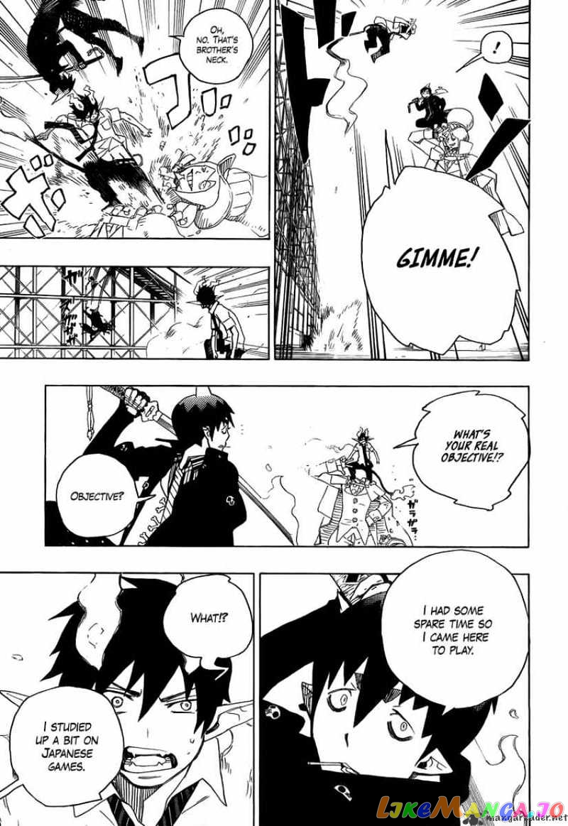 Ao No Exorcist chapter 9 - page 19