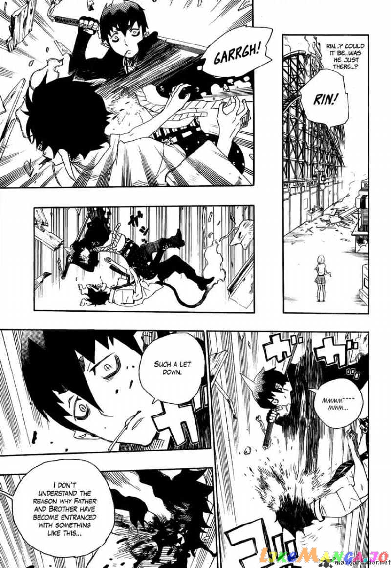 Ao No Exorcist chapter 9 - page 24