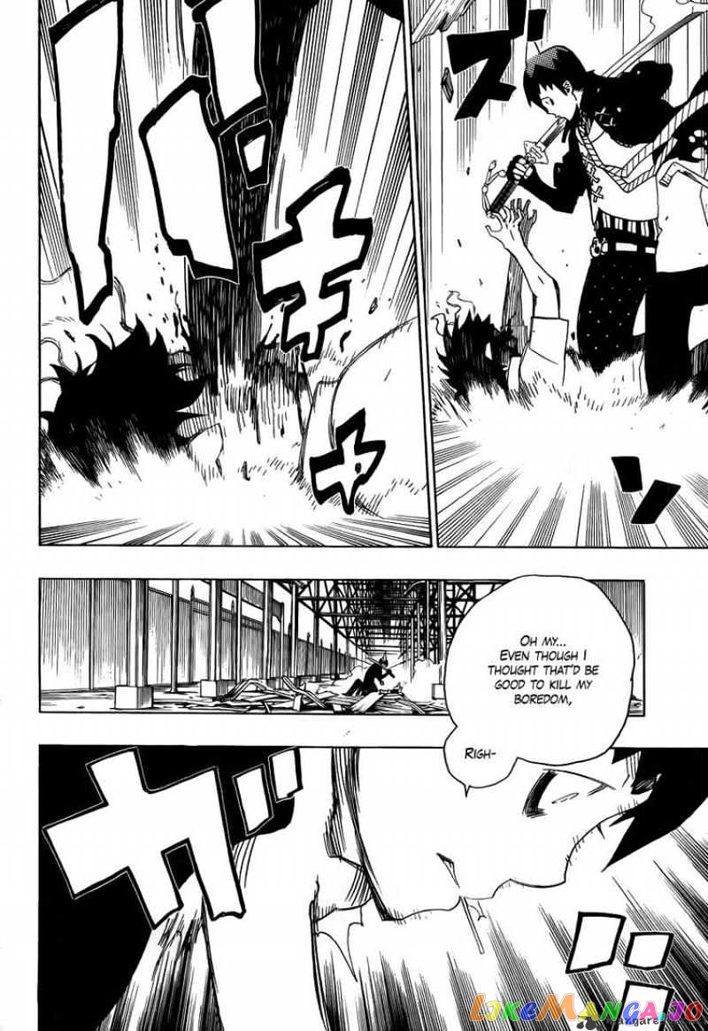 Ao No Exorcist chapter 9 - page 25
