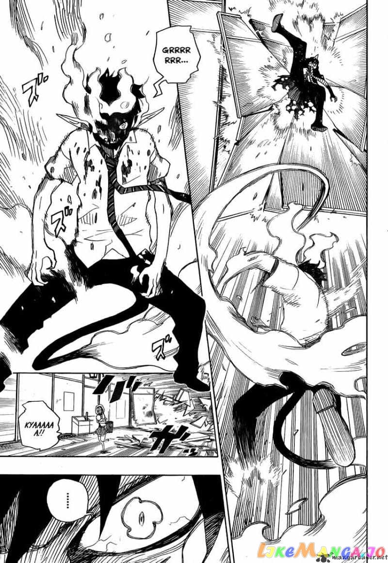 Ao No Exorcist chapter 9 - page 26