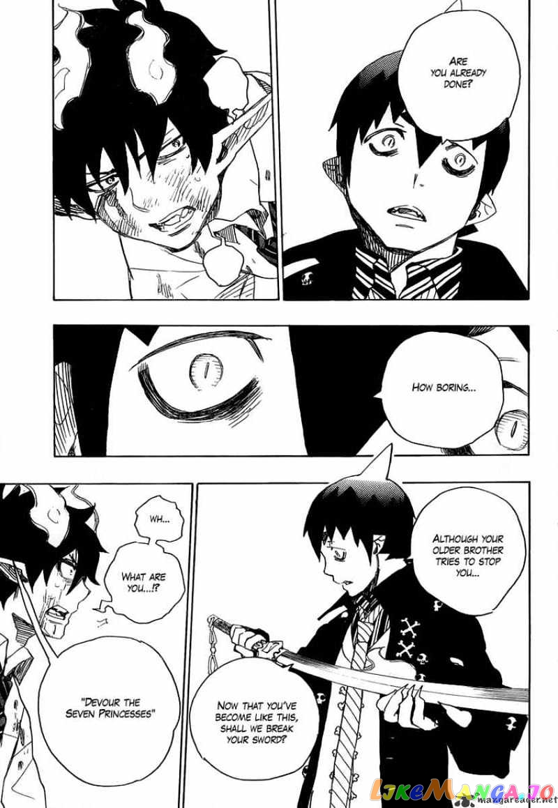 Ao No Exorcist chapter 9 - page 35