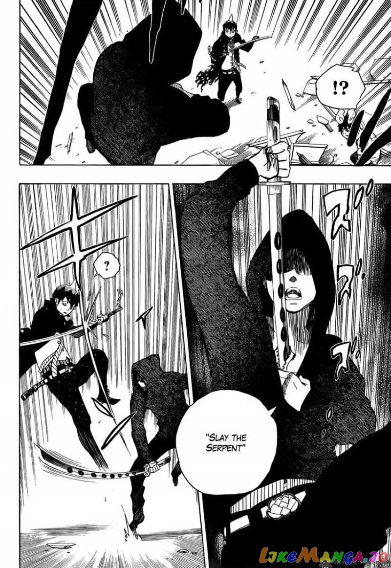 Ao No Exorcist chapter 9 - page 36