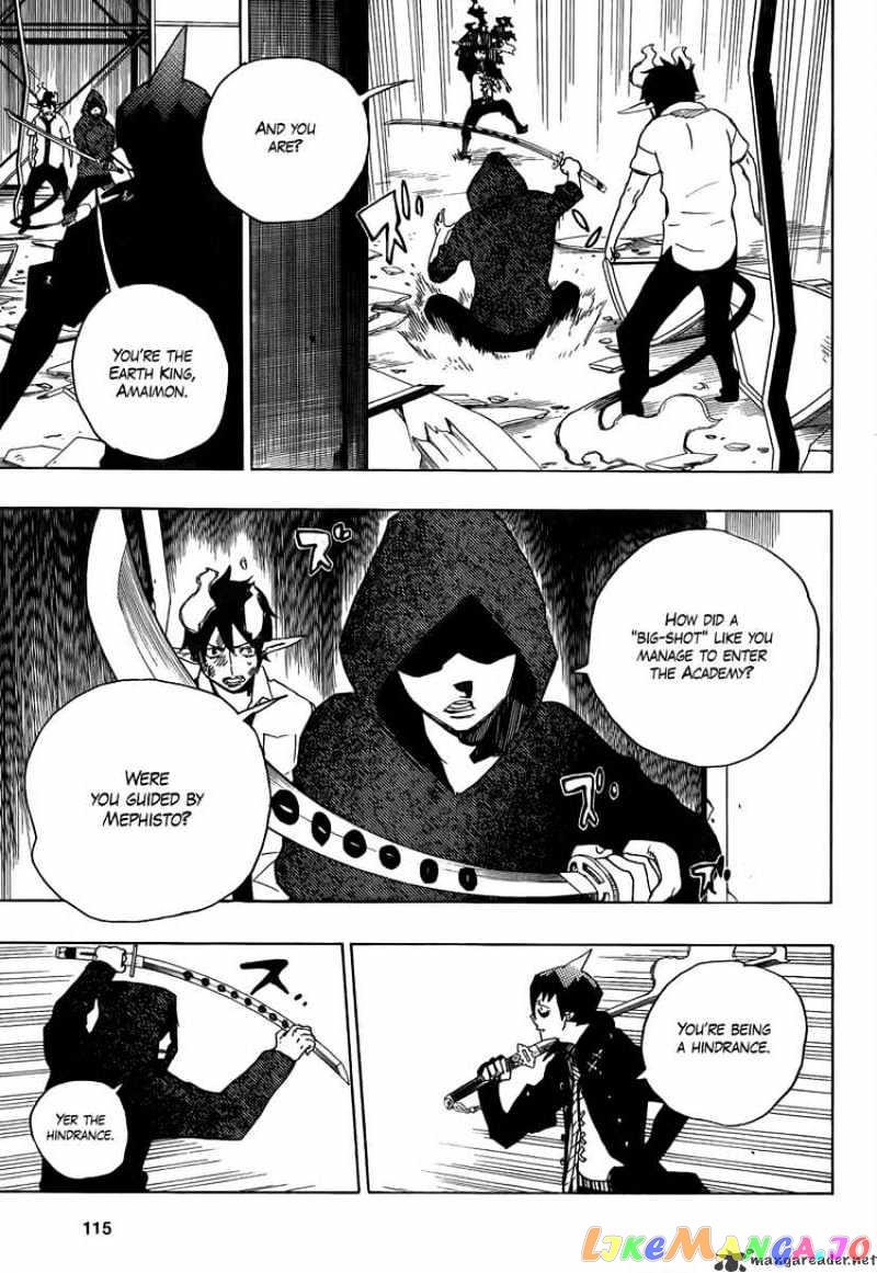 Ao No Exorcist chapter 9 - page 37