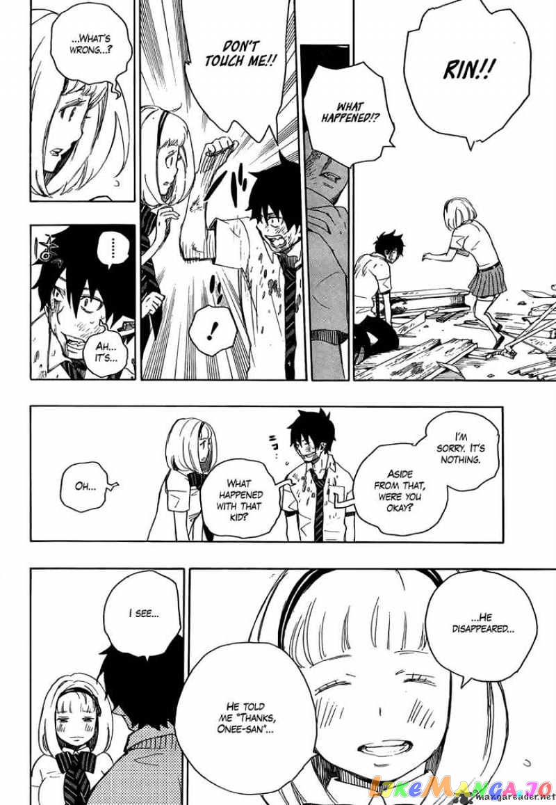 Ao No Exorcist chapter 9 - page 40