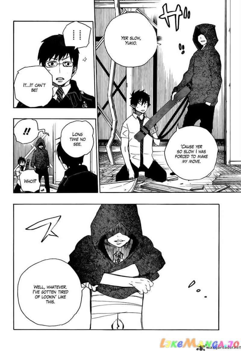 Ao No Exorcist chapter 9 - page 42