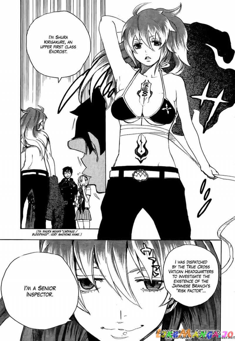Ao No Exorcist chapter 9 - page 43