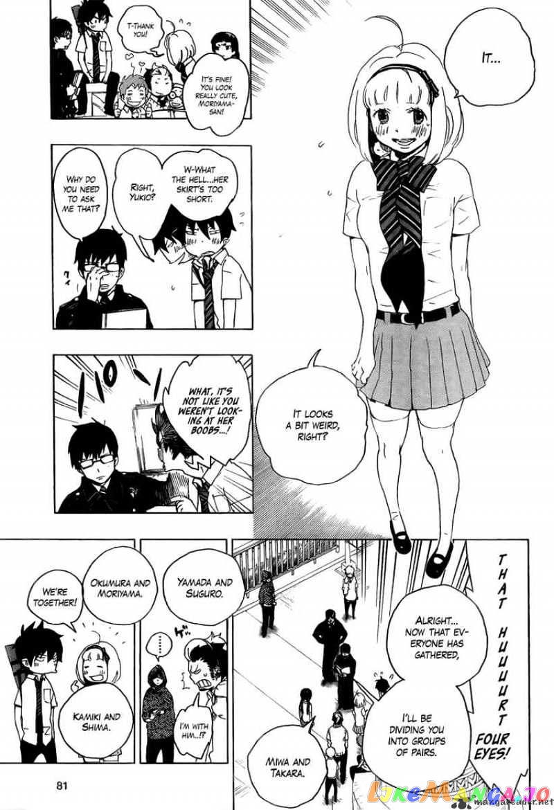 Ao No Exorcist chapter 9 - page 5
