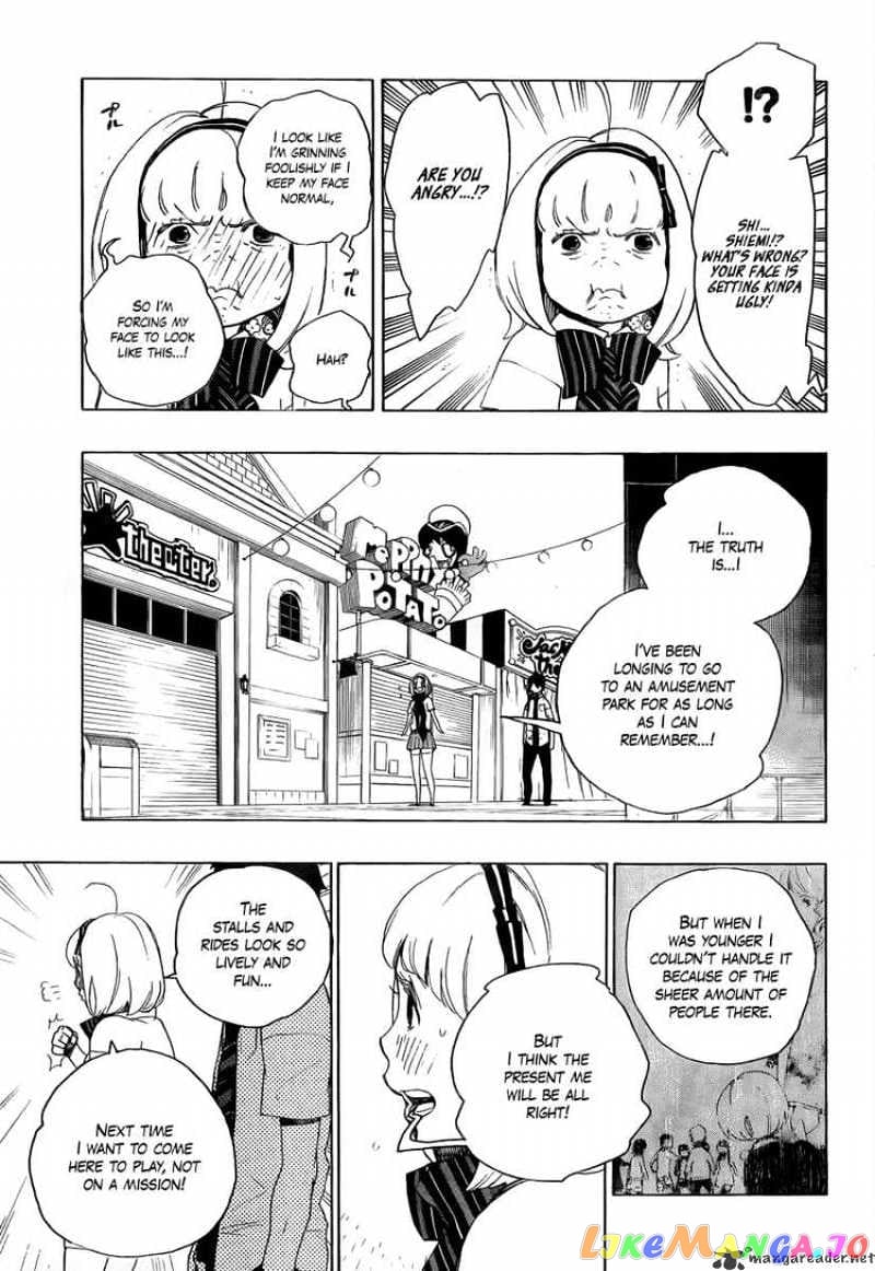 Ao No Exorcist chapter 9 - page 9