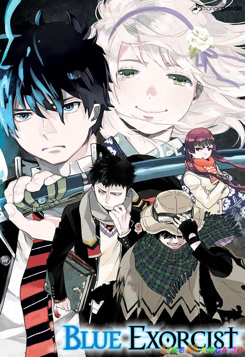 Ao No Exorcist chapter 80 - page 1