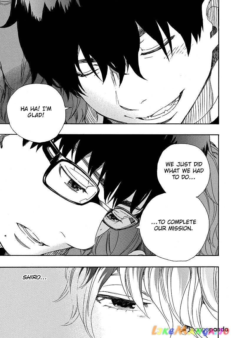 Ao No Exorcist chapter 80 - page 11