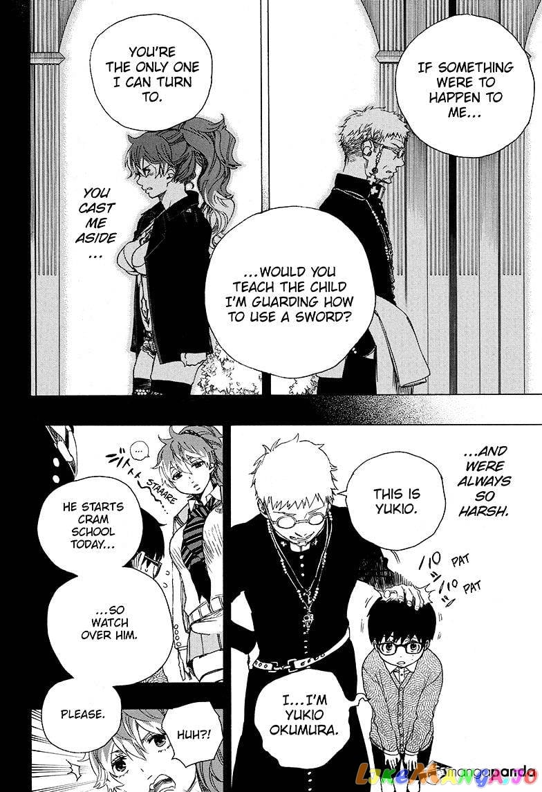 Ao No Exorcist chapter 80 - page 12