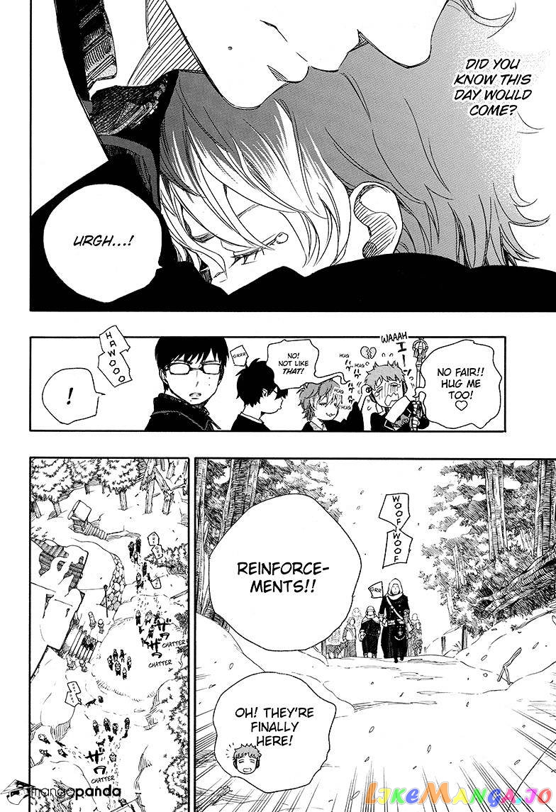 Ao No Exorcist chapter 80 - page 14