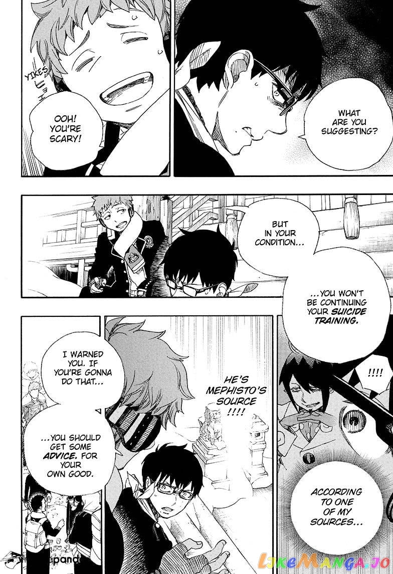 Ao No Exorcist chapter 80 - page 18