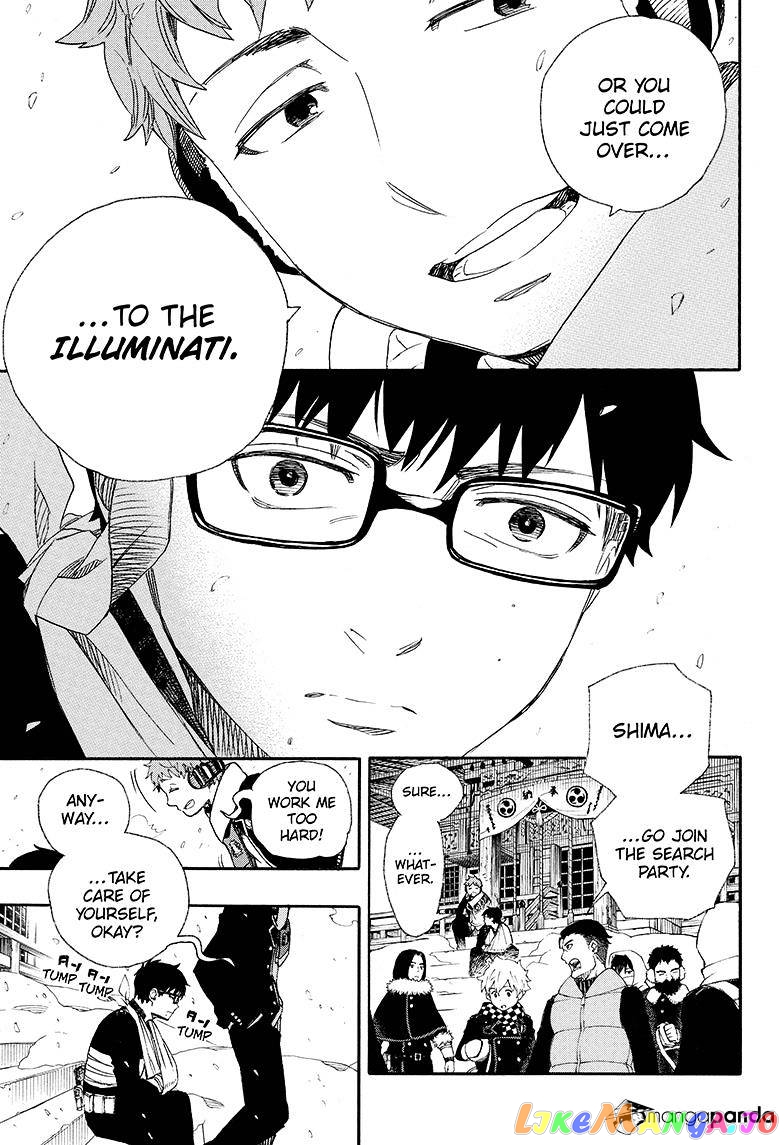 Ao No Exorcist chapter 80 - page 19
