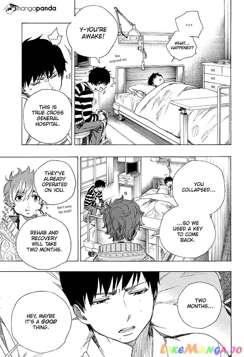 Ao No Exorcist chapter 80 - page 21