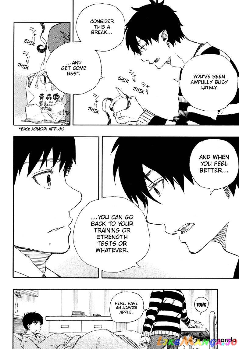 Ao No Exorcist chapter 80 - page 22