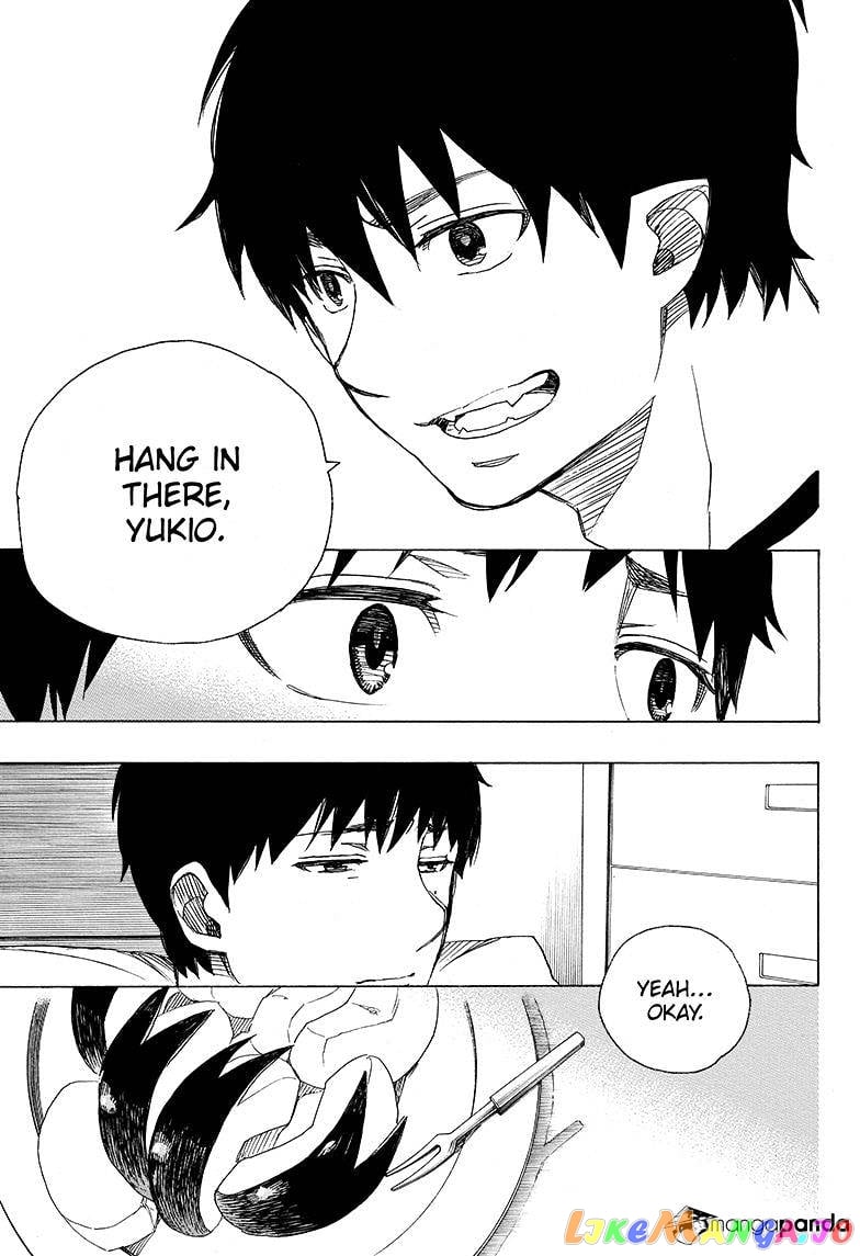 Ao No Exorcist chapter 80 - page 23