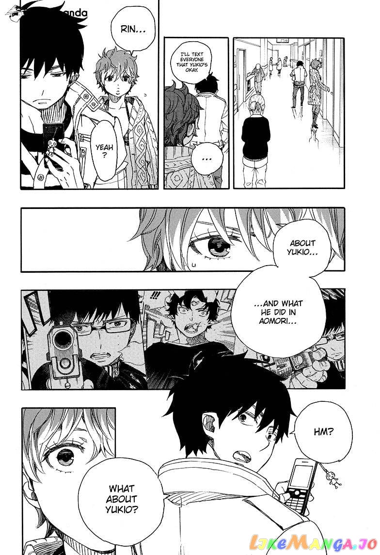 Ao No Exorcist chapter 80 - page 24