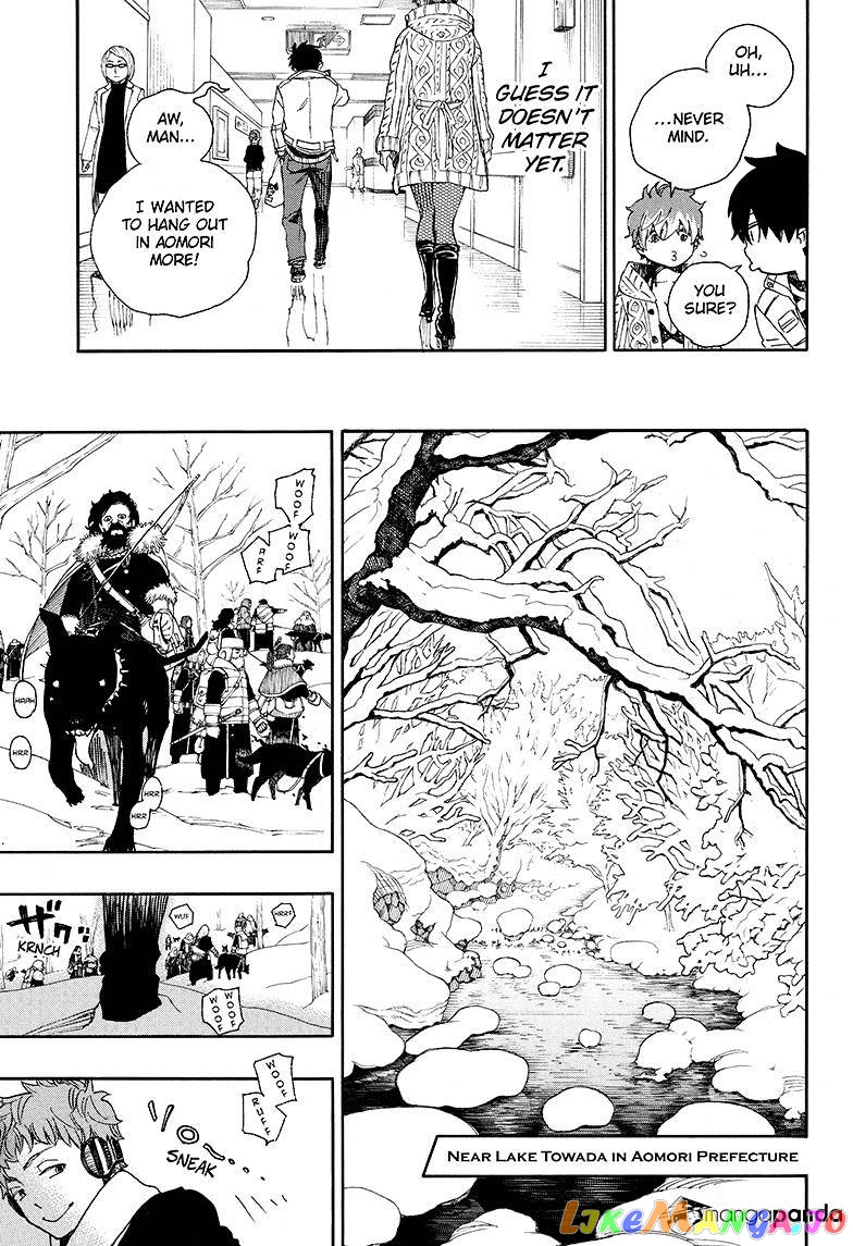 Ao No Exorcist chapter 80 - page 25