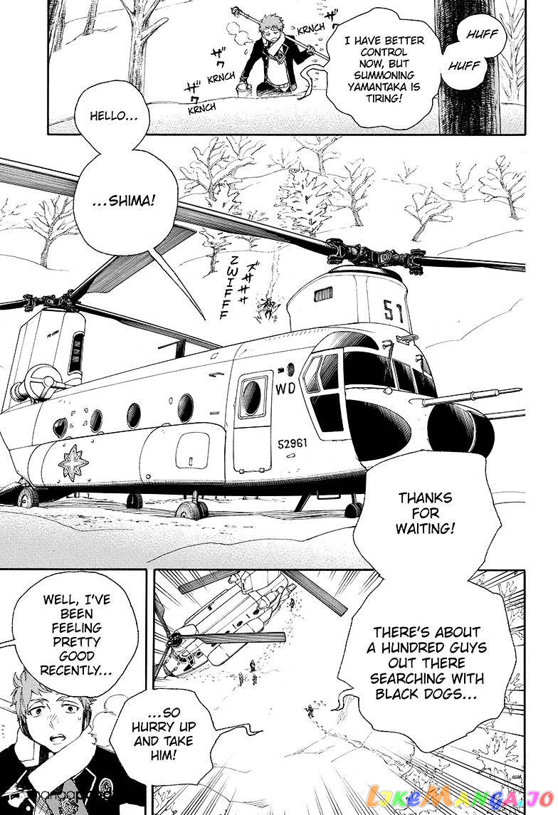 Ao No Exorcist chapter 80 - page 27