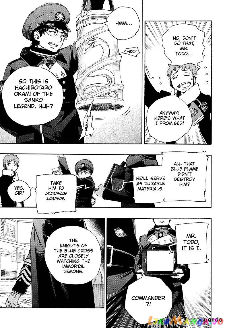 Ao No Exorcist chapter 80 - page 29
