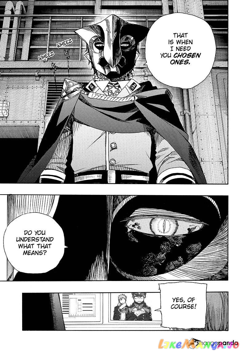 Ao No Exorcist chapter 80 - page 31