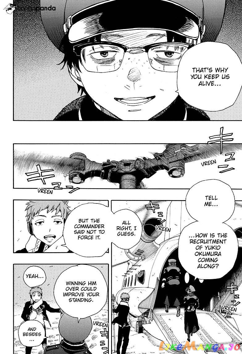 Ao No Exorcist chapter 80 - page 32