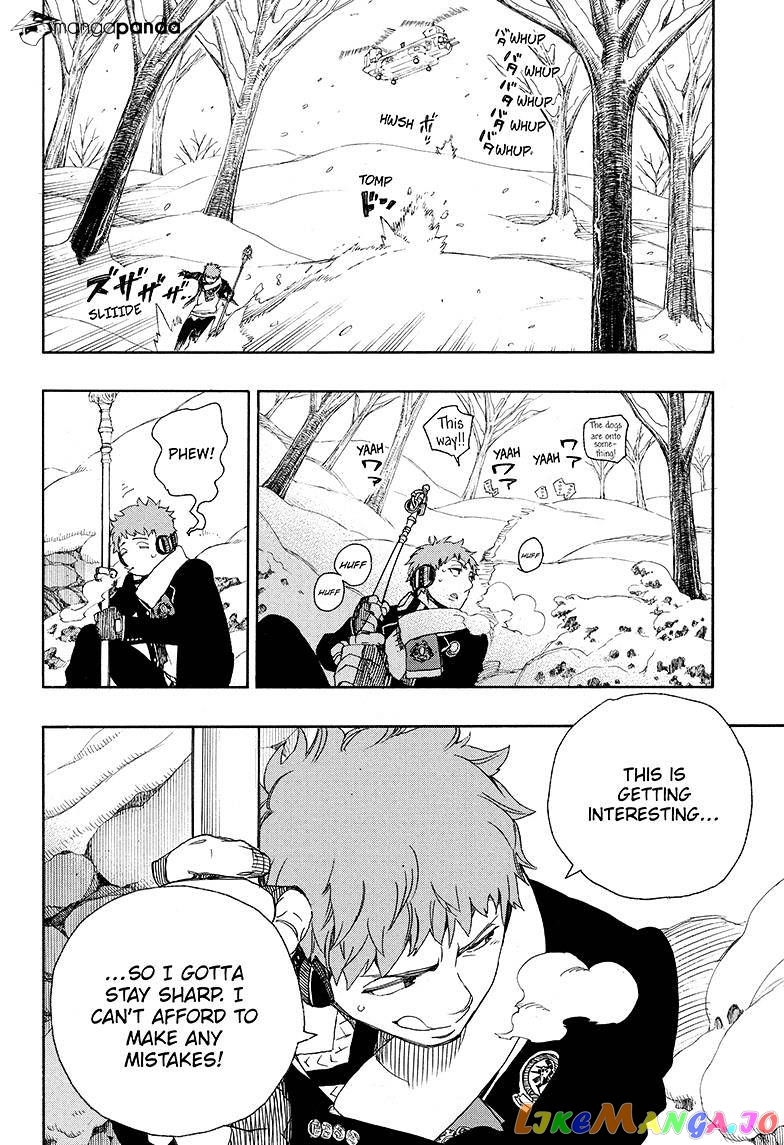 Ao No Exorcist chapter 80 - page 34
