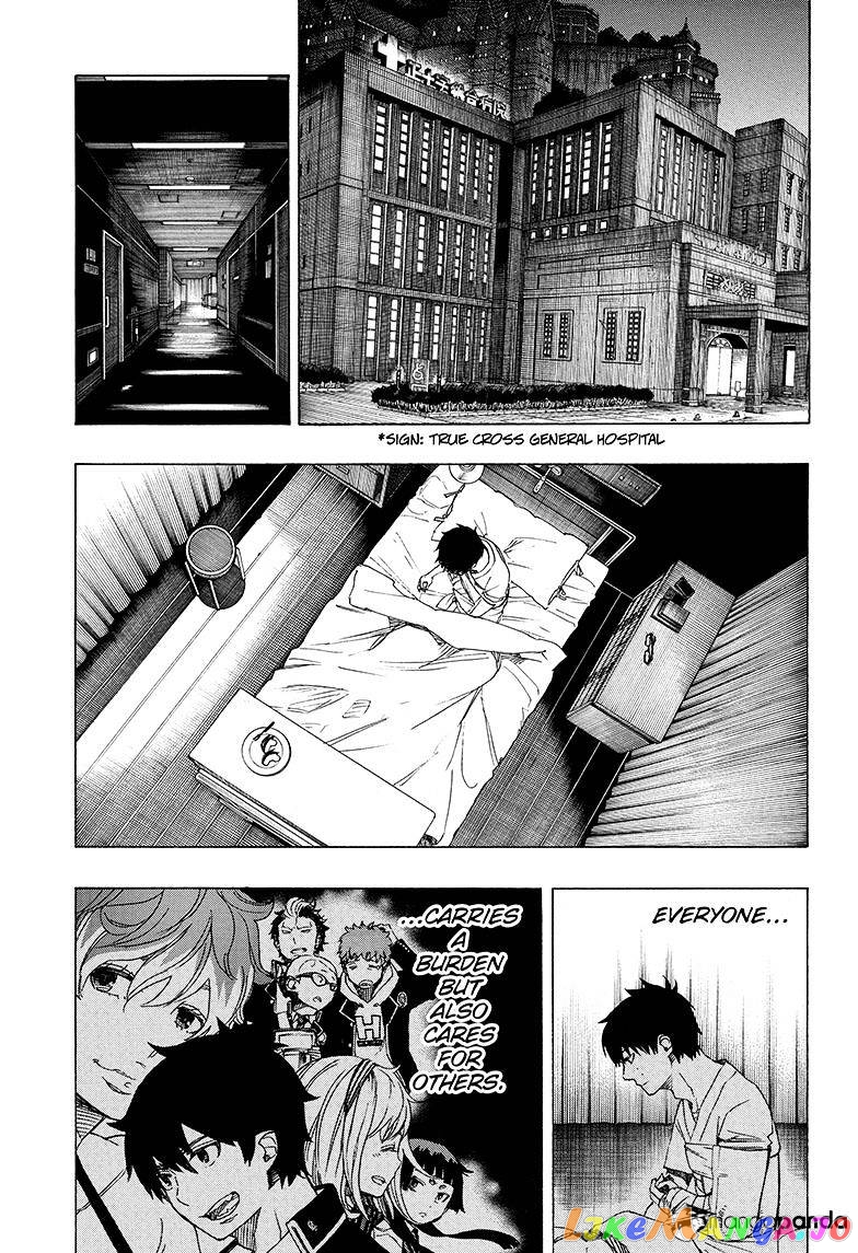 Ao No Exorcist chapter 80 - page 35