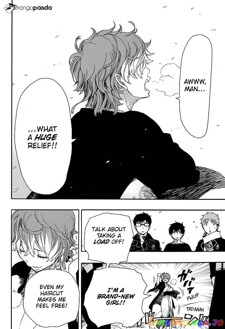 Ao No Exorcist chapter 80 - page 6