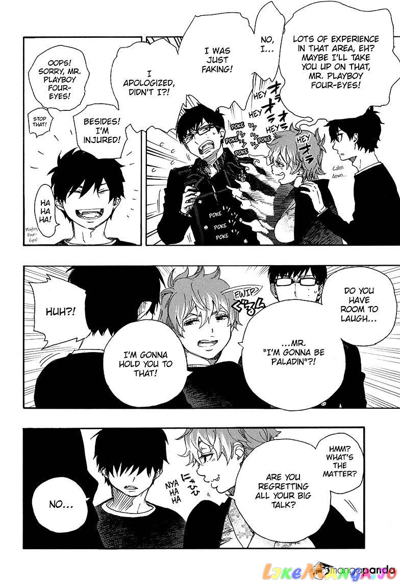 Ao No Exorcist chapter 80 - page 8