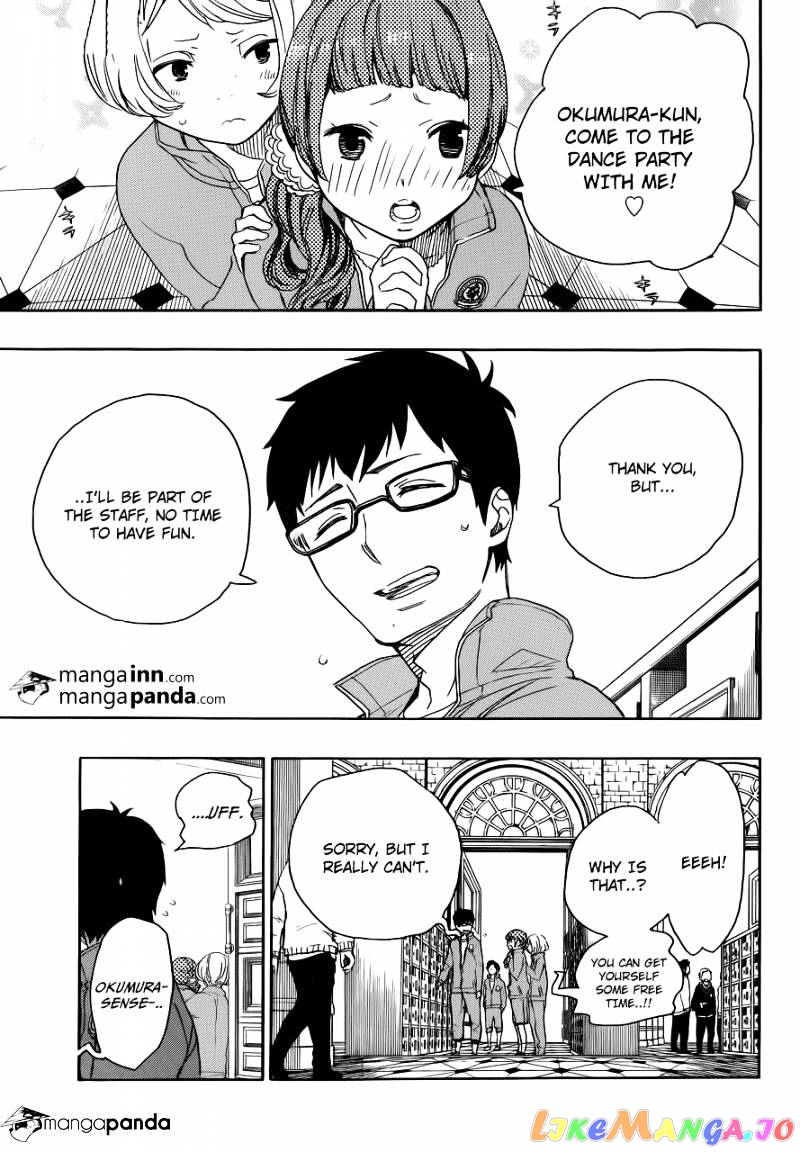 Ao No Exorcist chapter 46 - page 1