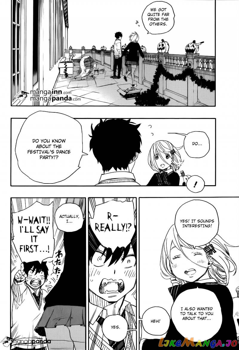 Ao No Exorcist chapter 46 - page 10