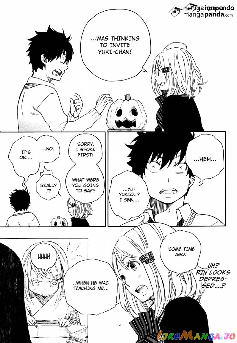 Ao No Exorcist chapter 46 - page 11