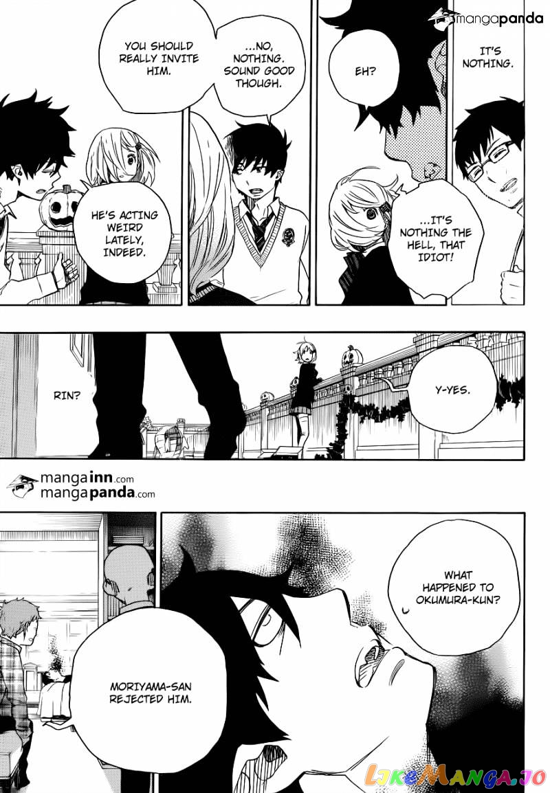 Ao No Exorcist chapter 46 - page 13
