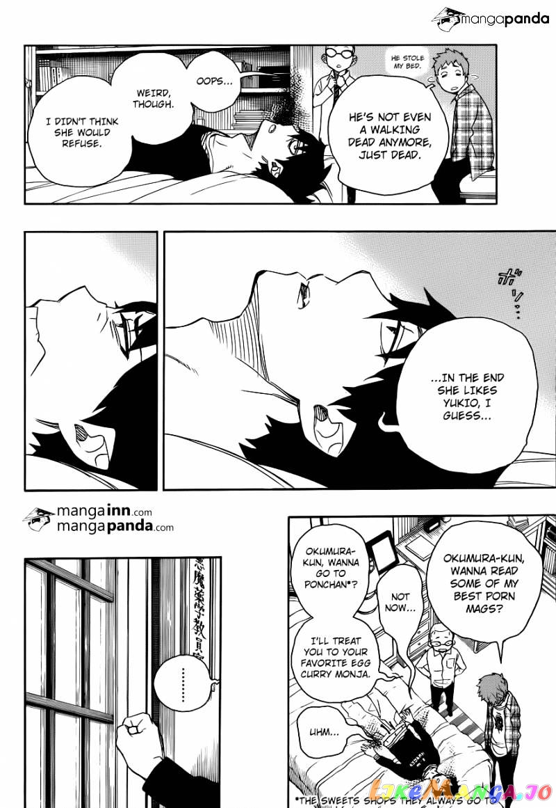 Ao No Exorcist chapter 46 - page 14