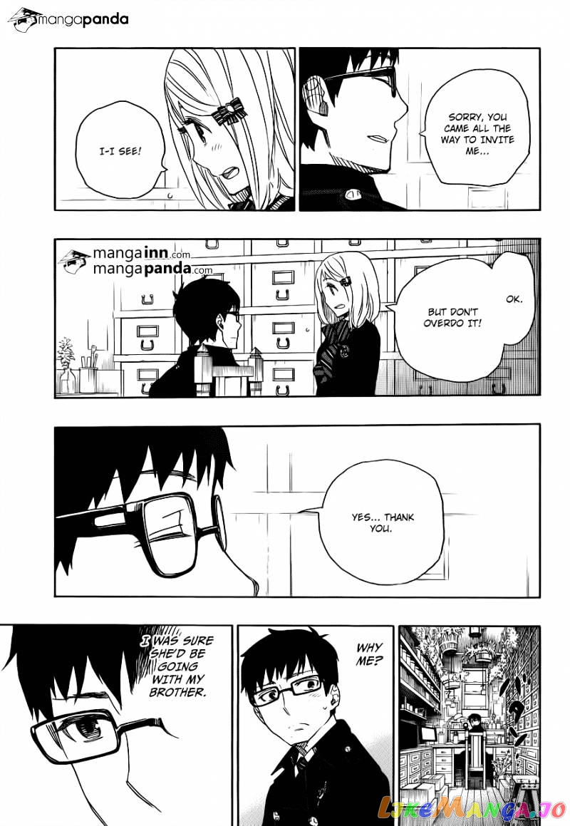 Ao No Exorcist chapter 46 - page 17