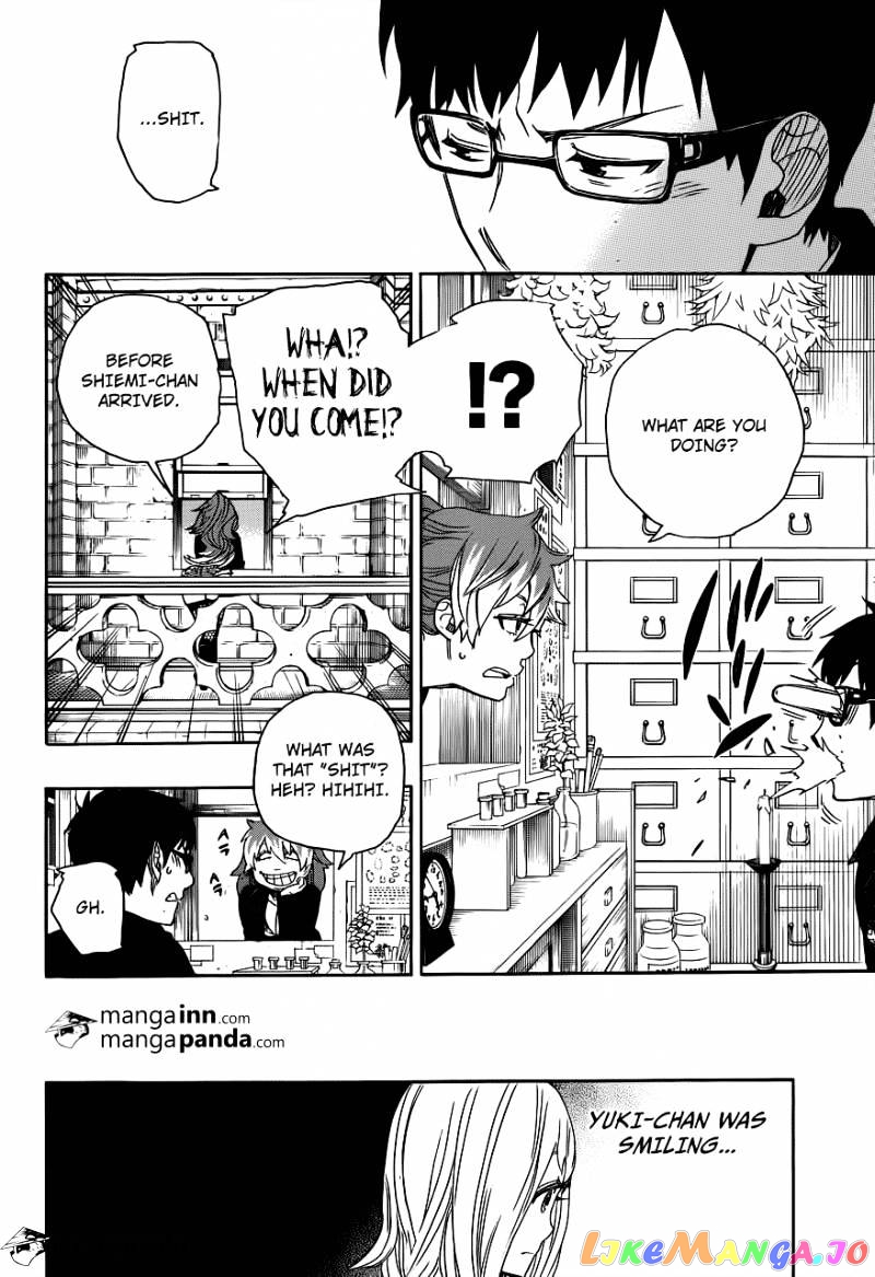 Ao No Exorcist chapter 46 - page 18