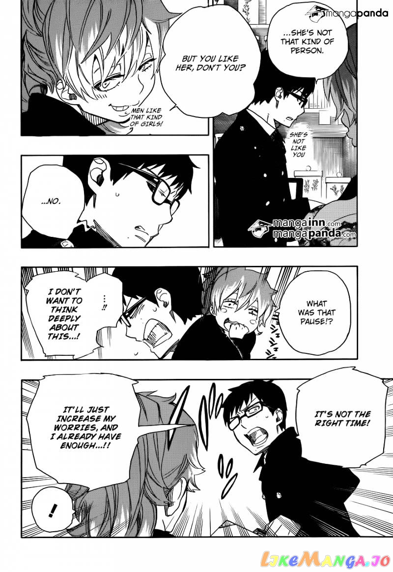 Ao No Exorcist chapter 46 - page 20