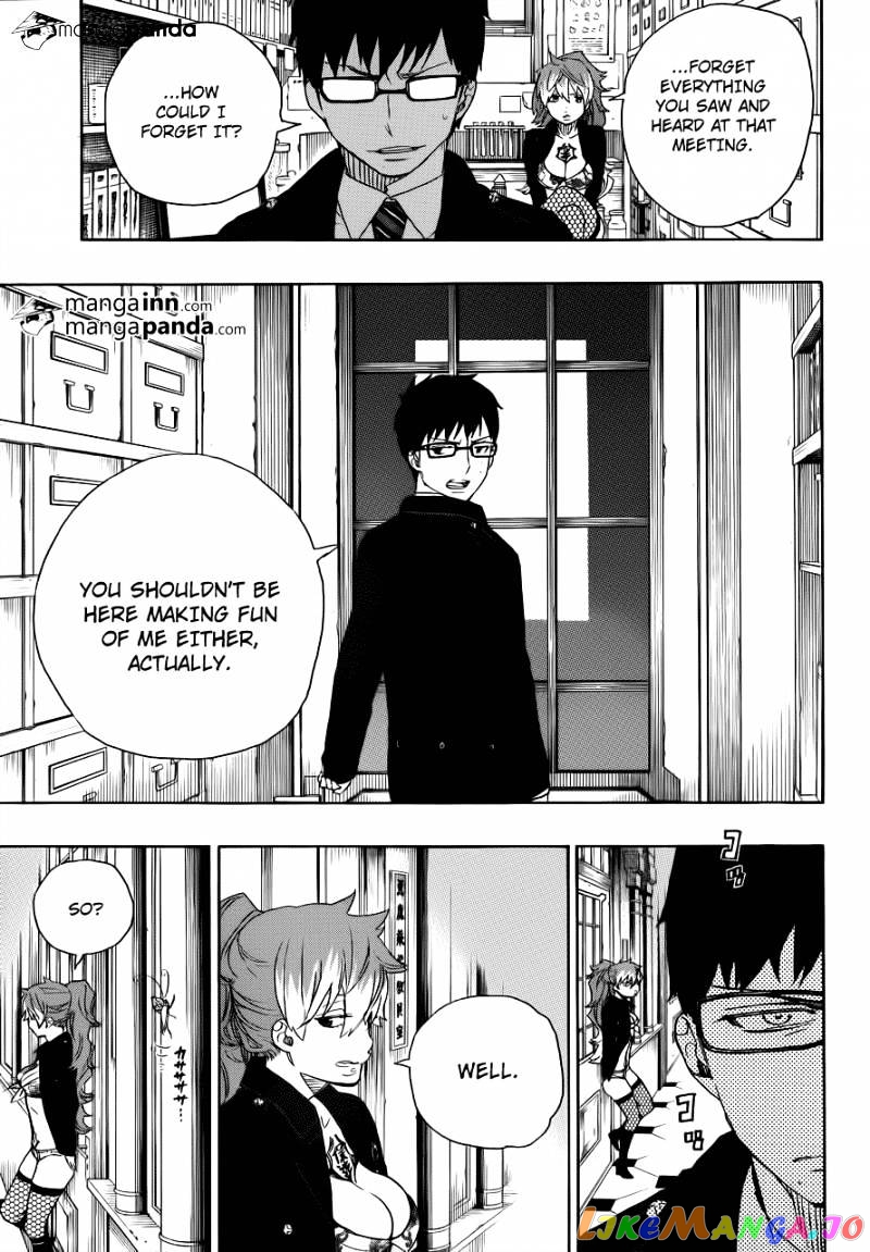 Ao No Exorcist chapter 46 - page 21
